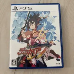PS5 魔界戦記ディスガイア7 これまでの全部入りはじめました。