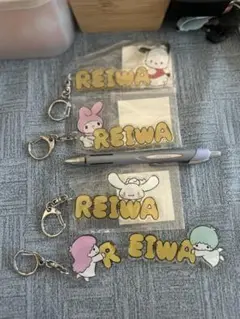REIWA サンリオキャラクター キーホルダーセット3つセット　令和　オマケつき