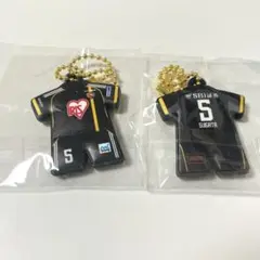ベガルタ　キーホルダー　菅田