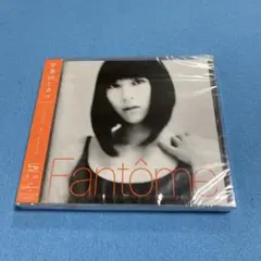 宇多田ヒカル　 Fantôme〈Fantome CD〉