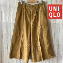 【明日削除‼︎】ユニクロ　UNIQLO リネンコットンワイドクロップドパンツ