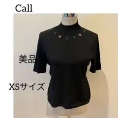 【美品】Call トップス ニット セーター ハイネック レディース ブラック