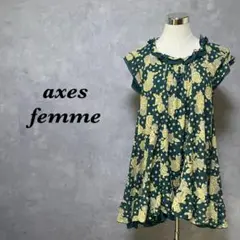 Item thumbnail for item f35e5431-fb19-4989-81bc-052e14733b1f