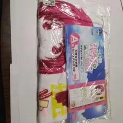 Item thumbnail for item c5e6ca80-3276-42ae-b50c-f272979e1118