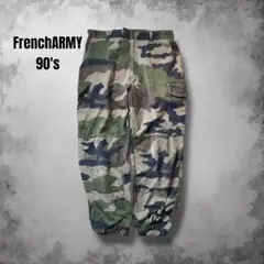 Item thumbnail for item 8a65a63e-d24a-46f6-8b68-ca8f8e029bb3