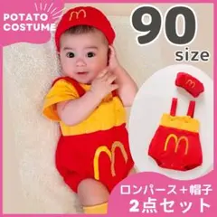 Item thumbnail for item 5fa93879-4d06-4aff-ba8a-7bd694cccf30