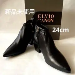 【新品未使用】エルビオザノン タグ付き黒本革size24ショートブーツ