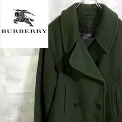 バーバリー BURBERRY ピーコート 深緑 ダークグリーン シャドーホース
