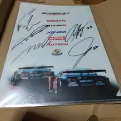 NISSAN ワークス ドライバー!