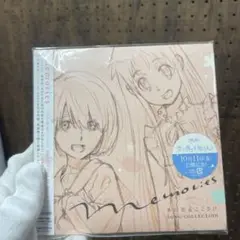 Memories～あの花&ここさけ SONG COLLECTION～