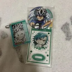 弱虫ペダル 銅橋正清 グッズ セット
