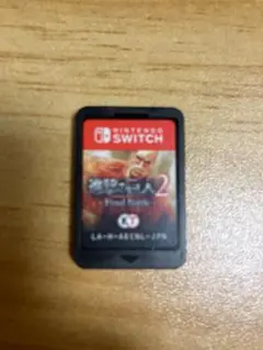 Nintendo Switch 進撃の巨人2final B attle