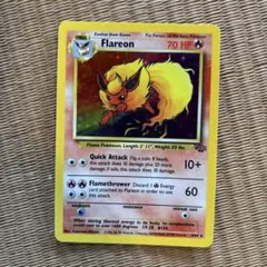 ブースター ★ 第2弾拡張パック ポケモンジャングル