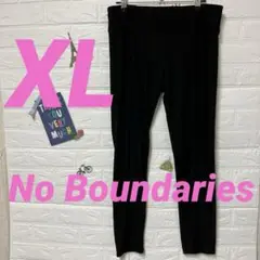 No Boundaries ブラック レギンス 【XL】
