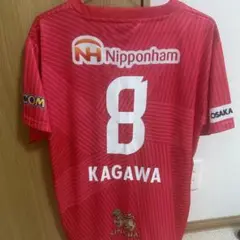 香川真司 コンフィット セレッソ