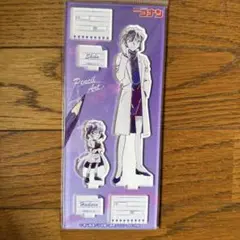灰原哀 宮野志保 アクリルスタンドセット