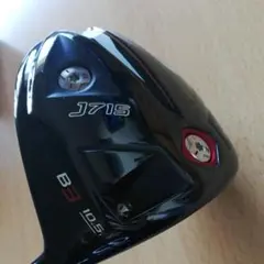 ブリジストン J715 B3 ランバックス