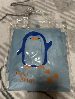 Animal Raincoat 110cm ペンギンデザイン