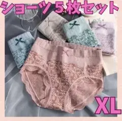 Item thumbnail for item 915a3c3e-f4df-4afd-ab14-f01e6b434000