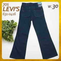 Item thumbnail for item ae09260b-6984-4116-967b-5ac24bc1fb22