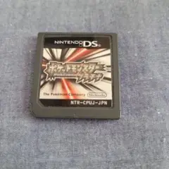ニンテンドーDS ポケットモンスター プラチナ ソフト