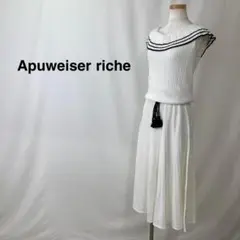 Apuweiser richeアプワイザー リッシェ ニットワンピースホワイト