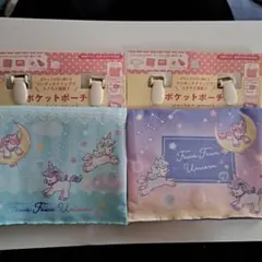 ユニコーン　ポケットポーチ　新品