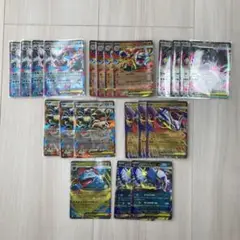 メガブレイブ メガシンフォニア RR21枚まとめ売り