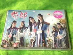 舞台 花郎～ファラン～〈2枚組〉 BluRay