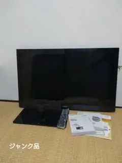 2025年最新】kdl-40ex720の人気アイテム - メルカリ