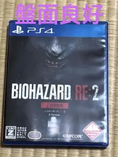 BIOHAZARD RE:2 Z VERSION PS4