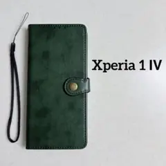 Xperia 1 Ⅳ ケース 手帳型 シンプル レトロ PUレザー グリーン