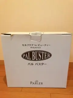 ラ・パルレ　パルバスター　【美品】 2025年最新】ラ・パルレ パルバスターの人気アイテム - メルカリ