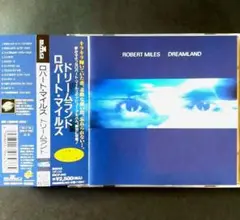 ■ROBERT MILES／ロバートマイルズ▩DREAMLAND／ドリームランド
