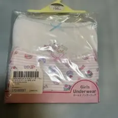 Item thumbnail for item 170f56a1-5ef4-40e5-97e7-c159909c66fb