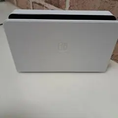 任天堂　ニンテンドースイッチ　純正品　正規品　ドック単品　ホワイトカラー