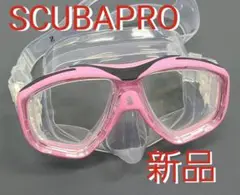 新品 SCUBAPRO スキューバプロ マスク ダイビング シュノーケリング