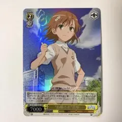 ヴァイスシュヴァルツ とある魔術の禁書目録 お姉さま 美琴 RRR