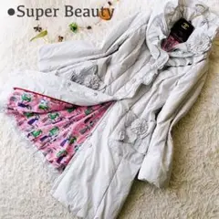 極美品 スーパービューティー フリル パール ダウンコート コサージュ付 40