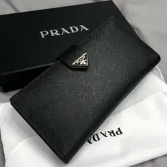 超美品PRADA　プラダ　二つ折り長財布　ブラック レザー