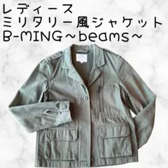 Item thumbnail for item c39b689d-3f23-48fc-9d6d-600e0786af87