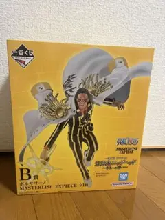 ワンピース　黄猿　フィギュア