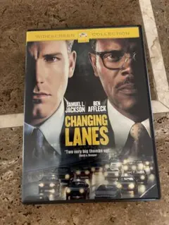CHANGING LANES DVD