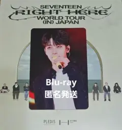 SEVENTEEN right here ウォヌ Blu-ray トレカ