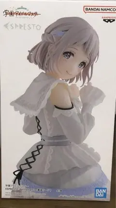 Item thumbnail for item 1f1a6588-4a15-4352-9758-535229d4818c