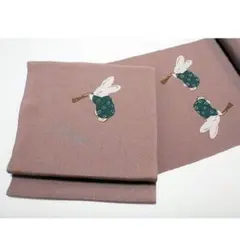 Item thumbnail for item 751ff1fd-8d48-4053-bc96-36d1ba4358e7