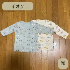 Item thumbnail for item 0fe3828a-57d0-43df-b7d3-9733f87f95a1