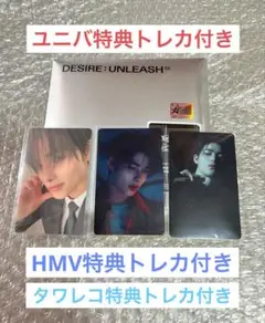 ENHYPEN CD 新品未開封