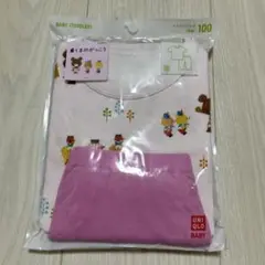 新品　ユニクロ 半袖 パジャマ くまのがっこう　ジャッキーのいもうと