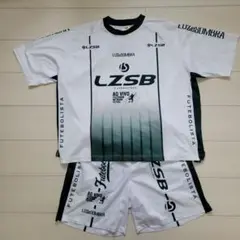 Mサイズ　ルースイソンブラ　上下セット